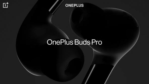 <br />
						Официально: OnePlus Buds Pro получат адаптивную систему шумоподавления звука, автономность до 38 часов и быструю зарядку<br />
					