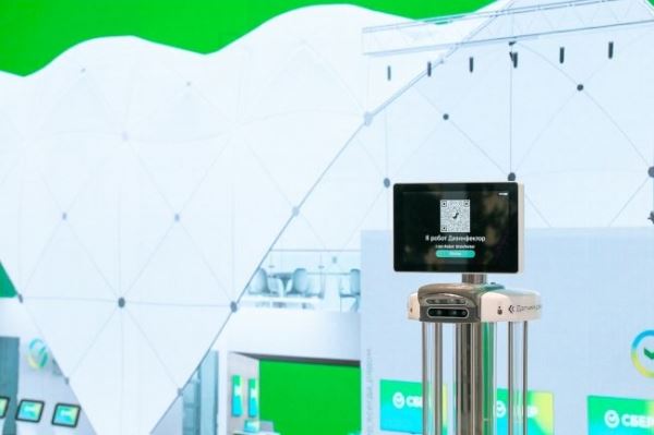 Усовершенствованный робот-дезинфектор представлен на форуме «Иннопром-2021» 